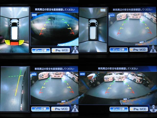 ライダーハイパフォーマンススペックブラックライン全OP踏間違(20枚目)