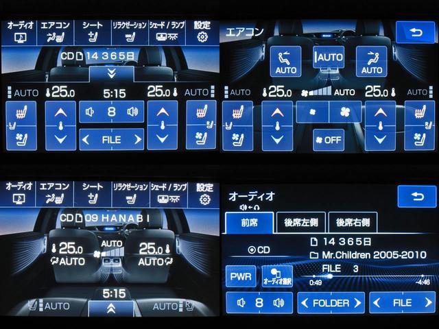 LS500h エグゼクティブ 4WD リヤエンターテイメントリラクゼーションシートセーフティセンスAマークレビンソン23SPヘッドアップディスプレイパワートランクマルチオペレーションパネルアートウッドオーナメントパネルOP20AW(62枚目)