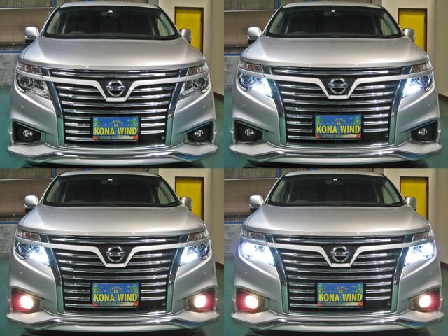 日産 エルグランド ｖｉｐ ｌｅｄ電動ステップ踏間違衝突防止アシストレーダークルーズｈｄｄナビ後席エンターテイメントｗサ 329 0万円 平成28年 16年 岐阜県 中古車 価格 Com