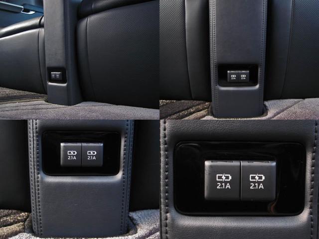 エグゼクティブラウンジS ロイヤルラウンジ 4WD フルパーテーション冷蔵庫ロイヤルラウンジ専用VIPプレミアムナッパ本革シートリヤエンターテイメント24型ディスプレイ集中コントロールタッチパネルリラクゼーションシステムモデリスタエアロリモスタ(22枚目)