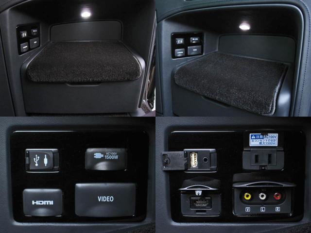 エグゼクティブラウンジS ロイヤルラウンジ 4WD フルパーテーション冷蔵庫ロイヤルラウンジ専用VIPプレミアムナッパ本革シートリヤエンターテイメント24型ディスプレイ集中コントロールタッチパネルリラクゼーションシステムモデリスタエアロリモスタ(31枚目)