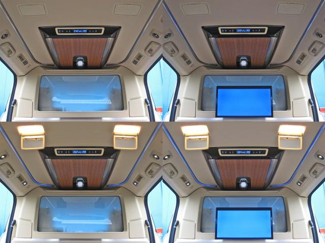 アルファードハイブリッド ロイヤルラウンジＳＰ　４ＷＤ　後期Ｓ系グレードルック変更モデリスタエアロフルパーテーション可動式調光パーテーションガラスエクストラキャビネット冷蔵庫ＶＩＰリラクゼーションシート集中コントロールタッチパネル２４型ディスプレイ（18枚目）