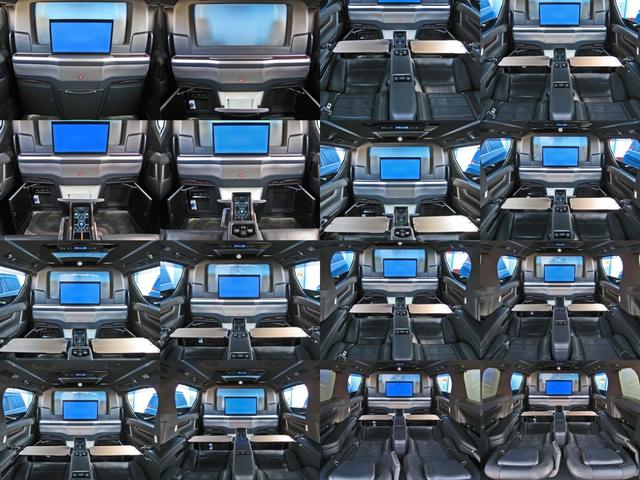 ヴェルファイア ３．５ロイヤルラウンジＳＰ　４ＷＤフルパーテーション可動式調光パーテーションガラスエクストラキャビネット冷蔵庫２４型リヤエンタテイメントＶＩＰリラクゼーションシート集中コントロールタッチパネル寒冷地仕様デジタルミラーステッパルＳ（64枚目）