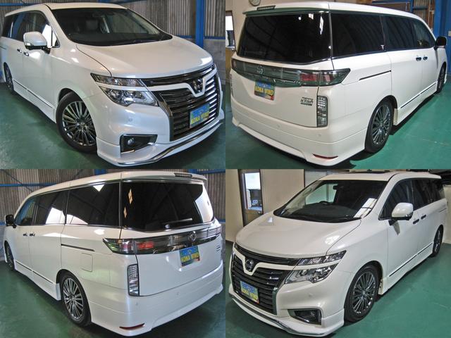 日産 エルグランド