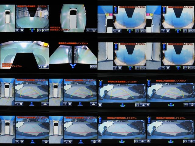 アルファードハイブリッド ロイヤルラウンジＳＰ　４ＷＤフルパーテーション可動式調光パーテーションガラスエクストラキャビネット冷蔵庫リヤエンタテイメント２４型液晶ディスプレイＶＩＰリラクゼーションシート集中コントロールタッチパネル液晶調光リヤシェード（6枚目）