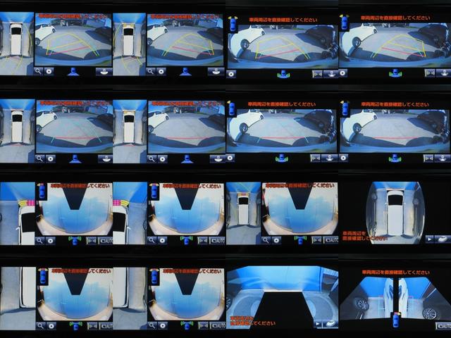 ヴェルファイアハイブリッド ロイヤルラウンジＳＰ　４ＷＤ　フルパーテーション液晶調光リヤシェードエクストラキャビネット冷蔵庫リヤエンターテイメント２４型ＴＶロイヤルラウンジ専用ＶＩＰリラクゼーションシート集中コントロールタッチパネルモデリスタエアロ（5枚目）