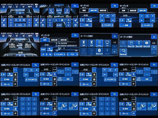 ＬＳ ＬＳ５００ｈ　エグゼクティブ　４ＷＤ　レクサスセーフティシステムＡ電動サンルーフＬ－ＡＮＩＬＩＮＥ本革シートリヤエンターテイメントマークレビンソン２３ＳＰ温感リラクゼーションＢＳＭパノラミックビュＭデジタルインナミラパワートランク（50枚目）