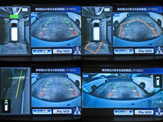 エルグランド ライダー　ハイパフォーマンススペック　踏間違衝突防止レーダークルーズＷサンルーフＨＤＤナビ後席エンタテイメント黒本革シートアラウンドビュＭスマートルームミラＣソナパワーバック両電ドア保温冷庫セキュリティセーフティＦ＆ＲスポＬＥＤデイライト（19枚目）