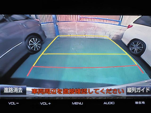 エスティマハイブリッド アエラス　プレミアム－Ｇ　４ＷＤ　モデリスタエアロキット＆グリルプリクラッシュＬＤＡクルコンＡＴハイビームＳＤナビ半革快適温熱シートバックモニターパワーバックドア両側電動スライドドア電動床下格納式サードシートドライブレコーダー（18枚目）