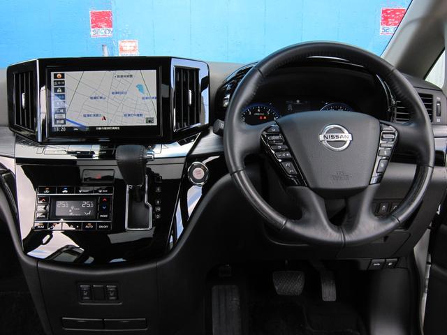 エルグランド ３５０ハイウェイスタープレミアムアーバンクロム　全ＯＰエマージェンシーブレーキ車線逸脱防止レーダークルーズ踏間違衝突防止Ｗサンルーフ純正ナビ後席ディスプレイ本革シート前後側方衝突防止アラウンドビュＭスマートミラーＣソナパワーバック両電ドア保温保冷庫（20枚目）