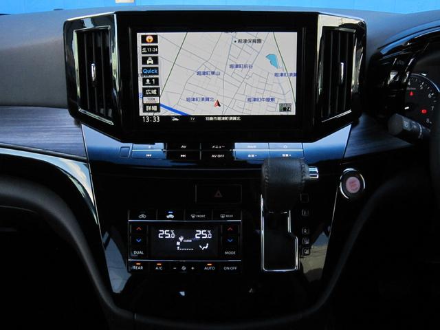 エルグランド ３５０ハイウェイスタープレミアムアーバンクロム　全ＯＰエマージェンシーブレーキ車線逸脱防止レーダークルーズ踏間違衝突防止Ｗサンルーフ純正ナビ後席ディスプレイ本革シート前後側方衝突防止アラウンドビュＭスマートミラーＣソナパワーバック両電ドア保温保冷庫（23枚目）