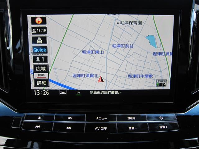 エルグランド ３５０ハイウェイスタープレミアムアーバンクロム　全ＯＰエマージェンシーブレーキ車線逸脱防止レーダークルーズ踏間違衝突防止Ｗサンルーフ純正ナビ後席ディスプレイ本革シート前後側方衝突防止アラウンドビュＭスマートミラーＣソナパワーバック両電ドア保温保冷庫（24枚目）