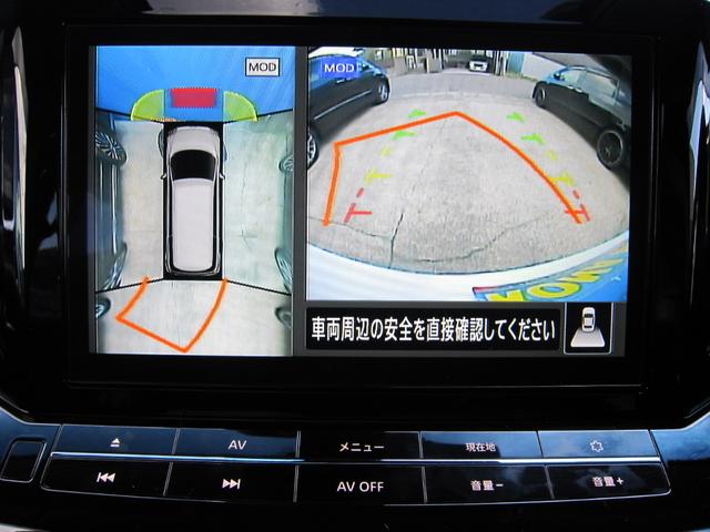 エルグランド ３５０ハイウェイスタープレミアムアーバンクロム　全ＯＰエマージェンシーブレーキ車線逸脱防止レーダークルーズ踏間違衝突防止Ｗサンルーフ純正ナビ後席ディスプレイ本革シート前後側方衝突防止アラウンドビュＭスマートミラーＣソナパワーバック両電ドア保温保冷庫（25枚目）