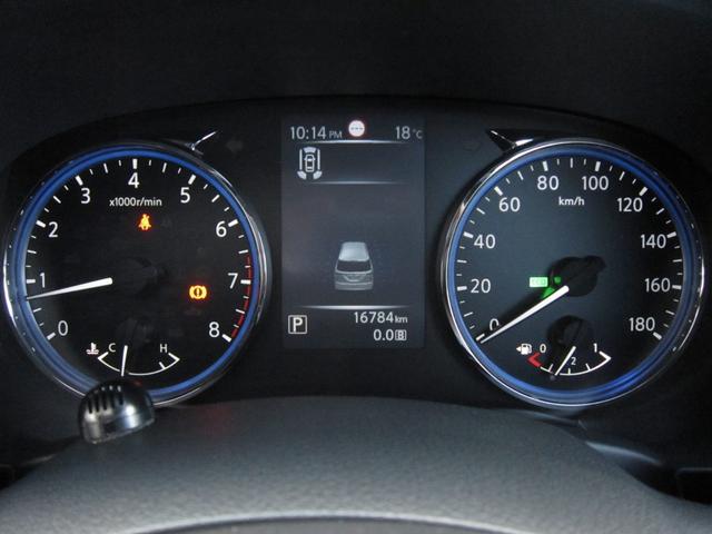 エルグランド ３５０ハイウェイスタープレミアムアーバンクロム　全ＯＰエマージェンシーブレーキ車線逸脱防止レーダークルーズ踏間違衝突防止Ｗサンルーフ純正ナビ後席ディスプレイ本革シート前後側方衝突防止アラウンドビュＭスマートミラーＣソナパワーバック両電ドア保温保冷庫（31枚目）