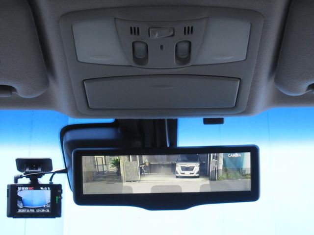 エルグランド ３５０ハイウェイスタープレミアムアーバンクロム　全ＯＰエマージェンシーブレーキ車線逸脱防止レーダークルーズ踏間違衝突防止Ｗサンルーフ純正ナビ後席ディスプレイ本革シート前後側方衝突防止アラウンドビュＭスマートミラーＣソナパワーバック両電ドア保温保冷庫（40枚目）