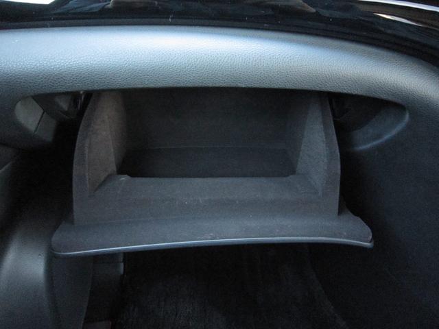 エルグランド ３５０ハイウェイスタープレミアムアーバンクロム　全ＯＰエマージェンシーブレーキ車線逸脱防止レーダークルーズ踏間違衝突防止Ｗサンルーフ純正ナビ後席ディスプレイ本革シート前後側方衝突防止アラウンドビュＭスマートミラーＣソナパワーバック両電ドア保温保冷庫（53枚目）