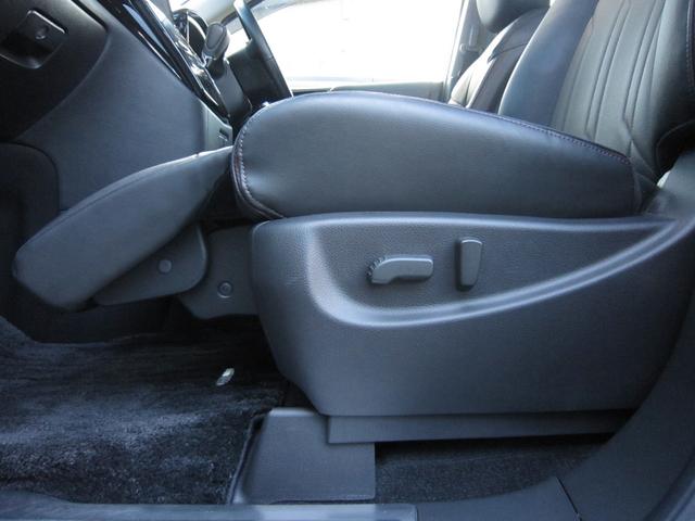 エルグランド ３５０ハイウェイスタープレミアムアーバンクロム　全ＯＰエマージェンシーブレーキ車線逸脱防止レーダークルーズ踏間違衝突防止Ｗサンルーフ純正ナビ後席ディスプレイ本革シート前後側方衝突防止アラウンドビュＭスマートミラーＣソナパワーバック両電ドア保温保冷庫（64枚目）