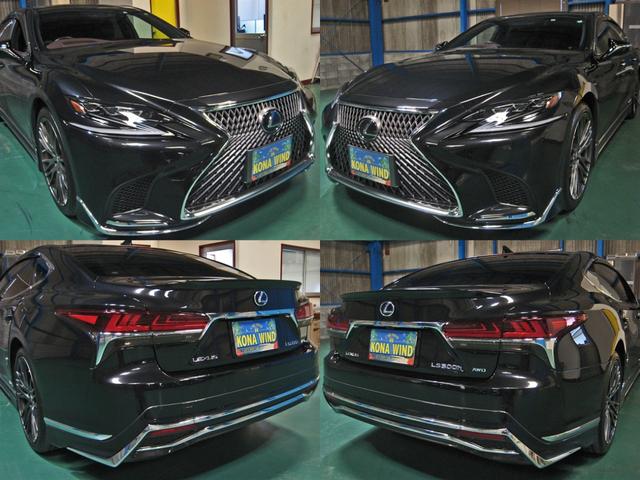 ＬＳ ＬＳ５００ｈ　エグゼクティブ　４ＷＤ　全ＯＰ切子調カットガラス＆ハンドプリーツＳＲリヤエンタマークレビンソン２３ＳＰセミアニリン本革リラクゼーションシートパノラビュＭ寒冷地１５００Ｗコンセントモデリスタエアロ＆鍛造２１ＡＷリヤスポ（6枚目）