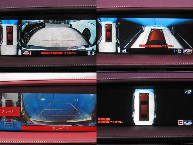 ＬＳ ＬＳ５００ｈ　エグゼクティブ　４ＷＤ　全ＯＰ切子調カットガラス＆ハンドプリーツＳＲリヤエンタマークレビンソン２３ＳＰセミアニリン本革リラクゼーションシートパノラビュＭ寒冷地１５００Ｗコンセントモデリスタエアロ＆鍛造２１ＡＷリヤスポ（20枚目）