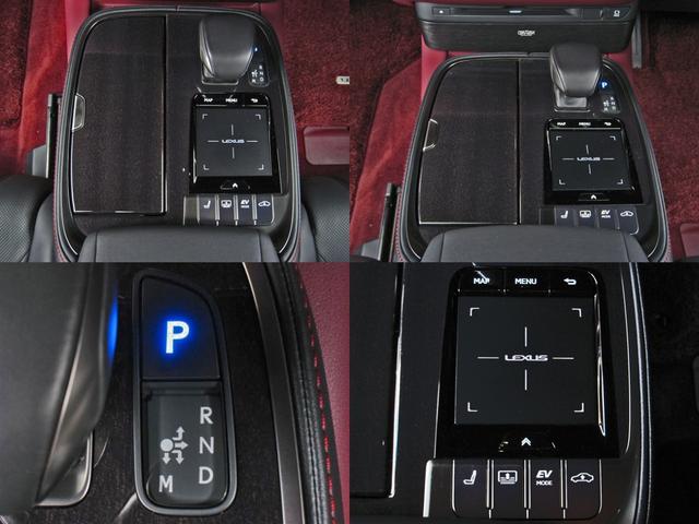 ＬＳ ＬＳ５００ｈ　エグゼクティブ　４ＷＤ　全ＯＰ切子調カットガラス＆ハンドプリーツＳＲリヤエンタマークレビンソン２３ＳＰセミアニリン本革リラクゼーションシートパノラビュＭ寒冷地１５００Ｗコンセントモデリスタエアロ＆鍛造２１ＡＷリヤスポ（36枚目）