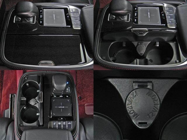 ＬＳ ＬＳ５００ｈ　エグゼクティブ　４ＷＤ　全ＯＰ切子調カットガラス＆ハンドプリーツＳＲリヤエンタマークレビンソン２３ＳＰセミアニリン本革リラクゼーションシートパノラビュＭ寒冷地１５００Ｗコンセントモデリスタエアロ＆鍛造２１ＡＷリヤスポ（37枚目）
