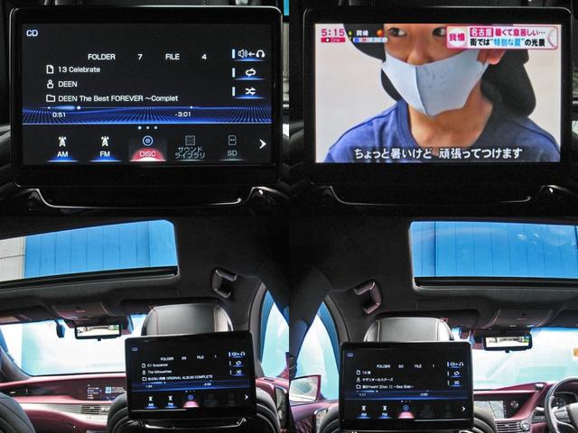 ＬＳ ＬＳ５００ｈ　エグゼクティブ　４ＷＤ　全ＯＰ切子調カットガラス＆ハンドプリーツＳＲリヤエンタマークレビンソン２３ＳＰセミアニリン本革リラクゼーションシートパノラビュＭ寒冷地１５００Ｗコンセントモデリスタエアロ＆鍛造２１ＡＷリヤスポ（49枚目）