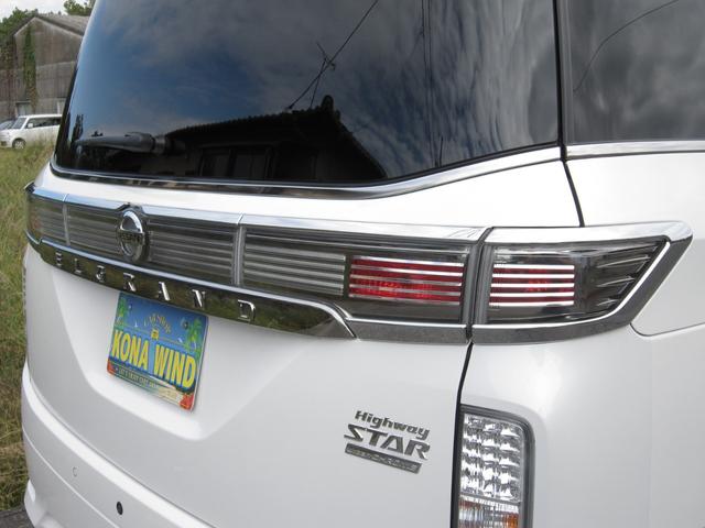 エルグランド ３５０ハイウェイスターアーバンクロム　４ＷＤ　メーカーオプション全装着エマージェンシーブレーキ車線逸脱防止レーダークルーズ踏間違衝突防止Ｗサンルーフ純正ナビ後席ディスプレイ前後側方衝突防止アラウンドビュＭパワーバック両電ドア寒冷地リモスタ（15枚目）