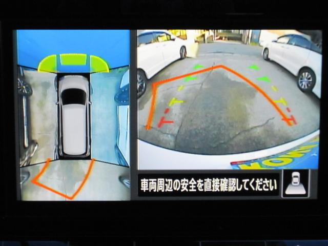 エルグランド ３５０ハイウェイスターアーバンクロム　４ＷＤ　メーカーオプション全装着エマージェンシーブレーキ車線逸脱防止レーダークルーズ踏間違衝突防止Ｗサンルーフ純正ナビ後席ディスプレイ前後側方衝突防止アラウンドビュＭパワーバック両電ドア寒冷地リモスタ（30枚目）