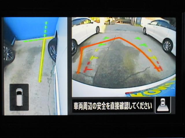 エルグランド ３５０ハイウェイスターアーバンクロム　４ＷＤ　メーカーオプション全装着エマージェンシーブレーキ車線逸脱防止レーダークルーズ踏間違衝突防止Ｗサンルーフ純正ナビ後席ディスプレイ前後側方衝突防止アラウンドビュＭパワーバック両電ドア寒冷地リモスタ（31枚目）