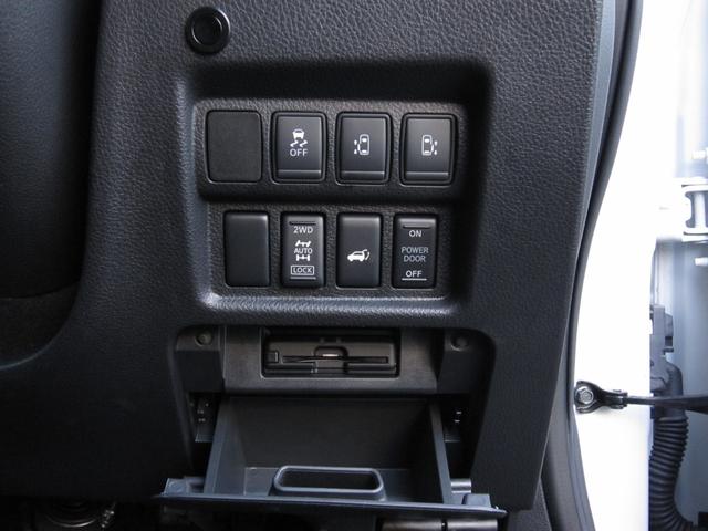 エルグランド ３５０ハイウェイスターアーバンクロム　４ＷＤ　メーカーオプション全装着エマージェンシーブレーキ車線逸脱防止レーダークルーズ踏間違衝突防止Ｗサンルーフ純正ナビ後席ディスプレイ前後側方衝突防止アラウンドビュＭパワーバック両電ドア寒冷地リモスタ（37枚目）