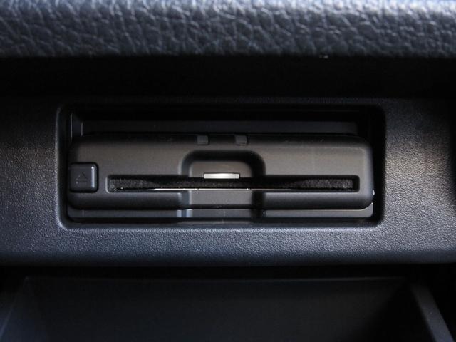 エルグランド ３５０ハイウェイスターアーバンクロム　４ＷＤ　メーカーオプション全装着エマージェンシーブレーキ車線逸脱防止レーダークルーズ踏間違衝突防止Ｗサンルーフ純正ナビ後席ディスプレイ前後側方衝突防止アラウンドビュＭパワーバック両電ドア寒冷地リモスタ（39枚目）