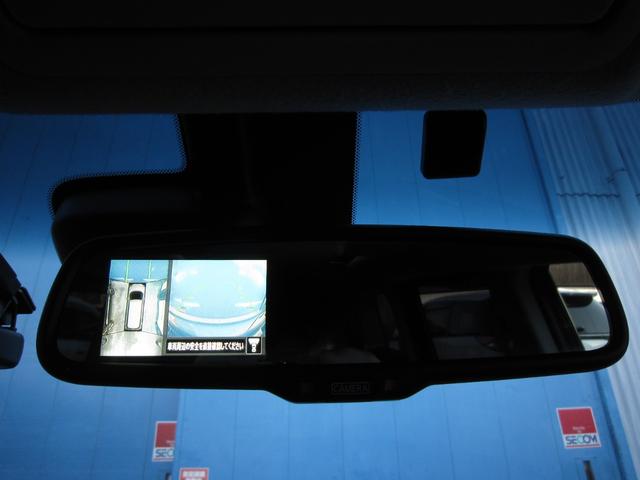 エルグランド ３５０ハイウェイスターアーバンクロム　４ＷＤ　メーカーオプション全装着エマージェンシーブレーキ車線逸脱防止レーダークルーズ踏間違衝突防止Ｗサンルーフ純正ナビ後席ディスプレイ前後側方衝突防止アラウンドビュＭパワーバック両電ドア寒冷地リモスタ（42枚目）