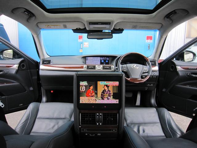 LS LS600hL エグゼクティブパッケージ 4WD モデリスタエアロリヤエンターテイメントマークレビンソンサウンド19SPドライバーモニター前後プリクラッシュSレ-ダークルーズLKAセミアニリン黒本革エアシート後席リラクゼーションパワートランク(17枚目)