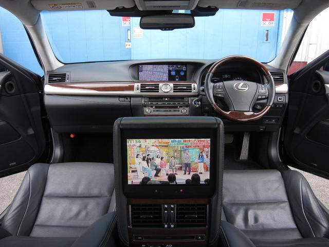 LS LS600hL エグゼクティブパッケージ 4WD モデリスタエアロリヤエンターテイメントマークレビンソンサウンド19SPドライバーモニター前後プリクラッシュSレ-ダークルーズLKAセミアニリン黒本革エアシート後席リラクゼーションパワートランク(18枚目)