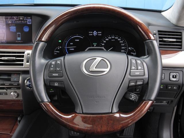 LS LS600hL エグゼクティブパッケージ 4WD モデリスタエアロリヤエンターテイメントマークレビンソンサウンド19SPドライバーモニター前後プリクラッシュSレ-ダークルーズLKAセミアニリン黒本革エアシート後席リラクゼーションパワートランク(29枚目)