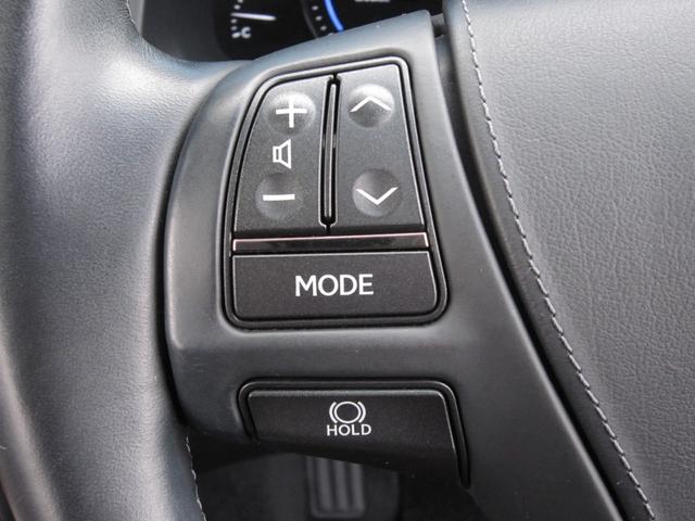 LS LS600hL エグゼクティブパッケージ 4WD モデリスタエアロリヤエンターテイメントマークレビンソンサウンド19SPドライバーモニター前後プリクラッシュSレ-ダークルーズLKAセミアニリン黒本革エアシート後席リラクゼーションパワートランク(31枚目)