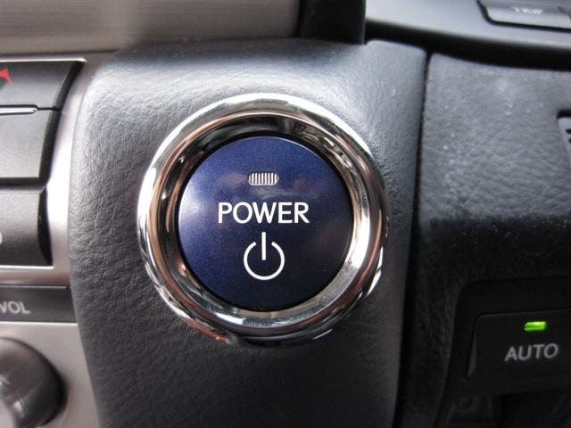 LS LS600hL エグゼクティブパッケージ 4WD モデリスタエアロリヤエンターテイメントマークレビンソンサウンド19SPドライバーモニター前後プリクラッシュSレ-ダークルーズLKAセミアニリン黒本革エアシート後席リラクゼーションパワートランク(35枚目)