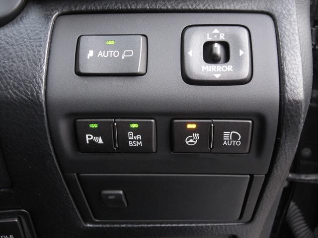 LS LS600hL エグゼクティブパッケージ 4WD モデリスタエアロリヤエンターテイメントマークレビンソンサウンド19SPドライバーモニター前後プリクラッシュSレ-ダークルーズLKAセミアニリン黒本革エアシート後席リラクゼーションパワートランク(37枚目)