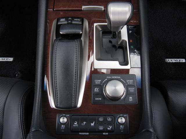 LS LS600hL エグゼクティブパッケージ 4WD モデリスタエアロリヤエンターテイメントマークレビンソンサウンド19SPドライバーモニター前後プリクラッシュSレ-ダークルーズLKAセミアニリン黒本革エアシート後席リラクゼーションパワートランク(41枚目)