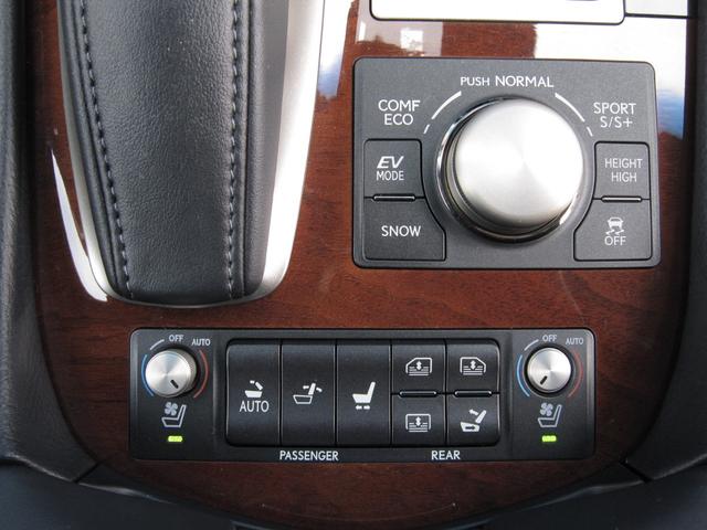LS LS600hL エグゼクティブパッケージ 4WD モデリスタエアロリヤエンターテイメントマークレビンソンサウンド19SPドライバーモニター前後プリクラッシュSレ-ダークルーズLKAセミアニリン黒本革エアシート後席リラクゼーションパワートランク(42枚目)