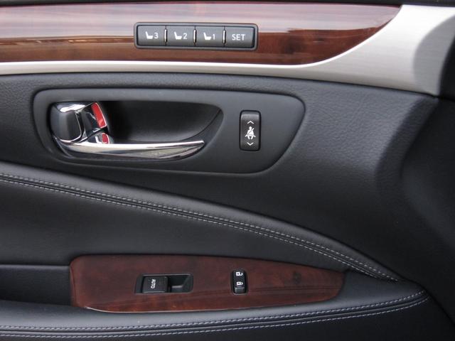 LS LS600hL エグゼクティブパッケージ 4WD モデリスタエアロリヤエンターテイメントマークレビンソンサウンド19SPドライバーモニター前後プリクラッシュSレ-ダークルーズLKAセミアニリン黒本革エアシート後席リラクゼーションパワートランク(51枚目)