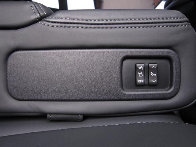 LS LS600hL エグゼクティブパッケージ 4WD モデリスタエアロリヤエンターテイメントマークレビンソンサウンド19SPドライバーモニター前後プリクラッシュSレ-ダークルーズLKAセミアニリン黒本革エアシート後席リラクゼーションパワートランク(59枚目)