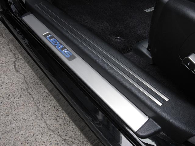 LS LS600hL エグゼクティブパッケージ 4WD モデリスタエアロリヤエンターテイメントマークレビンソンサウンド19SPドライバーモニター前後プリクラッシュSレ-ダークルーズLKAセミアニリン黒本革エアシート後席リラクゼーションパワートランク(61枚目)