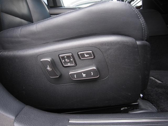 LS LS600hL エグゼクティブパッケージ 4WD モデリスタエアロリヤエンターテイメントマークレビンソンサウンド19SPドライバーモニター前後プリクラッシュSレ-ダークルーズLKAセミアニリン黒本革エアシート後席リラクゼーションパワートランク(65枚目)