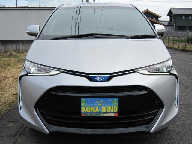 ★１２．１型後席高精細ＨＤディスプレイ（専用リモコン付属）★マルチビューバックガイドモニター（標準ビュー／ワイドビュー／ワイドビュー＋トップビュー、視点切替ボタン、予想進路線表示機能付）