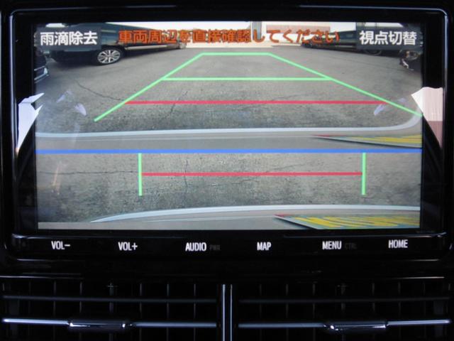●当店でお車をご購入して頂いたお客様の約９０％が、県外のお客様となっております。その内の約６０％のお客様が、現車を見ずにご購入して頂いておりますので、当店を知らないお客様も安心して頂けるかと思います。