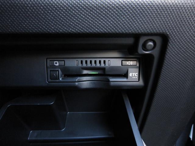 ★１２．１型後席高精細ＨＤディスプレイ（専用リモコン付属）★マルチビューバックガイドモニター（標準ビュー／ワイドビュー／ワイドビュー＋トップビュー、視点切替ボタン、予想進路線表示機能付）