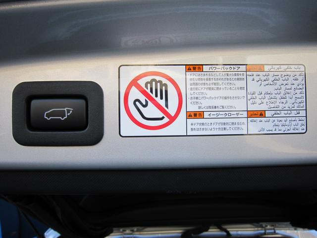 ★スマートエントリー（運転席・助手席・バックドア）＆スタートシステム（ワイヤレスドアロックリモートコントロール／ハザードアンサーバック機能付）★室内カーテン（遮光機能付／ドレープタイプ）