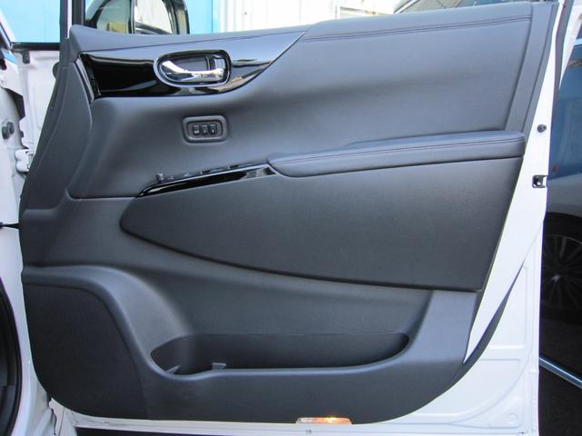 エルグランド 350ハイウェイスタープレミアム 4WD メーカーオプション全装着エマージェンシー車線逸脱防止Wサンルーフ純正10型ナビ後席ディスプレイ本革シートアラウンドビュモニタパワーバック両電ドア前後ドラレコF&RスポイラLEDイルミ寒冷地仕様(56枚目)