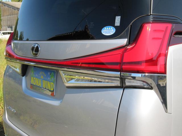 アルファード 3.5ロイヤルラウンジSP レクサスLM350キットフルパーテーション可動式調光パーテーションガラスエクストラキャビネット冷蔵庫24型リヤエンターテイメントVIPリラクゼーションシート集中コントロールタッチパネルデジタルミラー(15枚目)